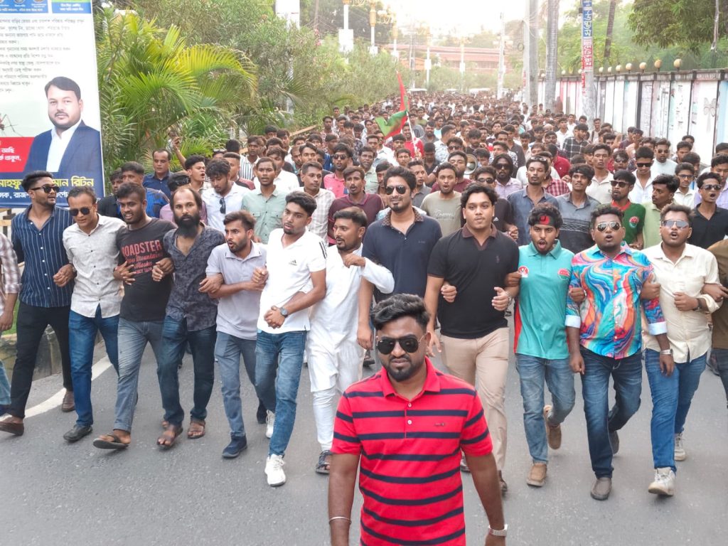 ছাত্রলীগ-যুবলীগ-আওয়ামী লীগের বিরুদ্ধে রাজশাহী জেলা ছাত্রদলের বিক্ষোভ