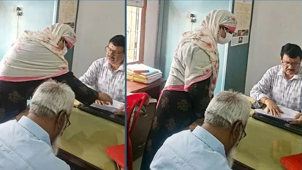 বোরকা পরে ভূমি অফিসে ডিসি