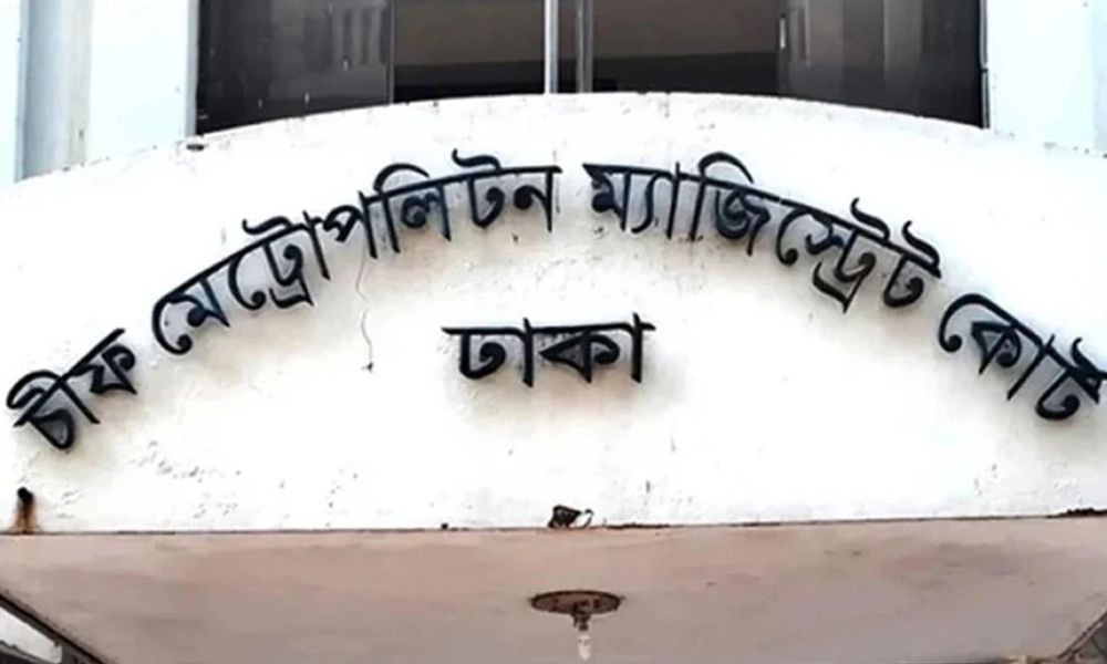 নতুন মামলায় গ্রেপ্তার শীর্ষ সন্ত্রাসী সুব্রত বাইনের সহযোগী দিপু