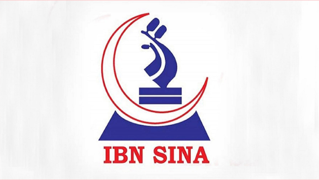 ইবনে সিনায় নিয়োগ বিজ্ঞপ্তি, বেতন ছাড়াও থাকছে নানা সুবিধা
