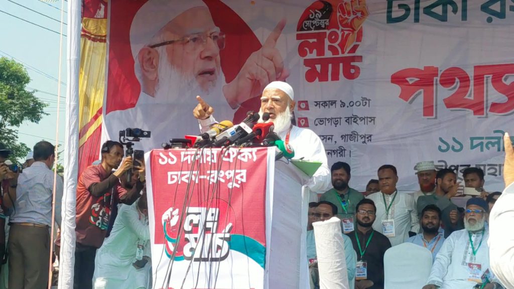 দাবি পূরণ না হলে ৮ দফা ১ দফায় পরিণত হতে পারে -ডাঃ শফিকুর রহমান