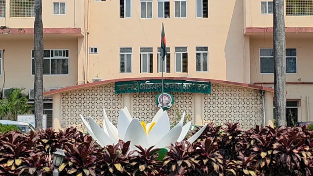 রাজশাহীতে ডেঙ্গুর বাড়তি চাপ, রামেকে ২৪ ঘণ্টায় ভর্তি ২৯