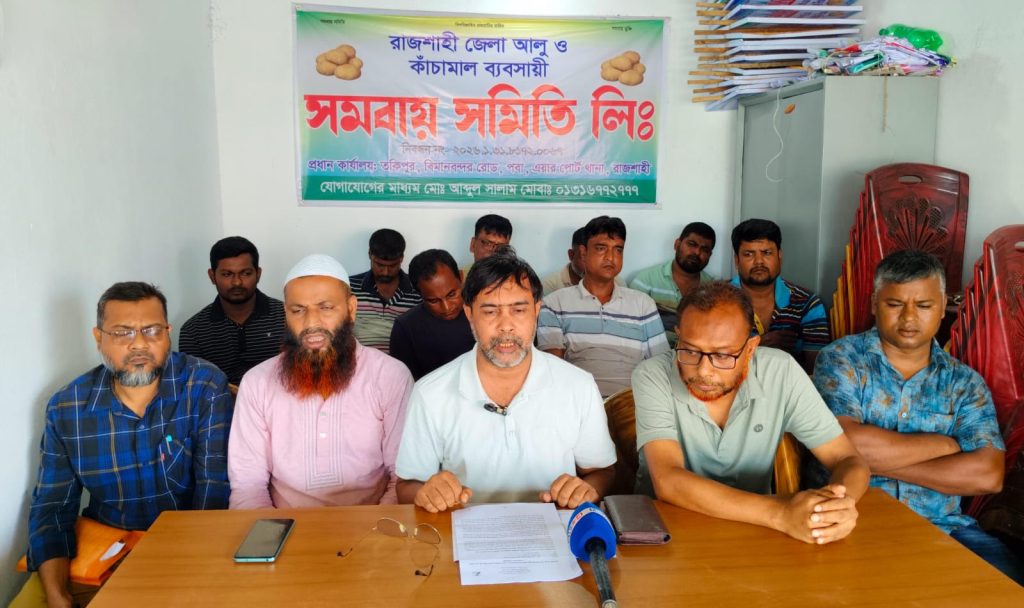 আলুর হিমাগার ভাড়া ৫ টাকা ৭৫ পয়সা, কার্যকর হয়নি অধিকাংশে