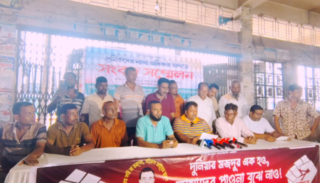 শ্রমিকদের পাওনা ৩ কোটি ৬৬ লাখ টাকা, আয়-ব্যয়ের হিসাব চায় সদস্যরা