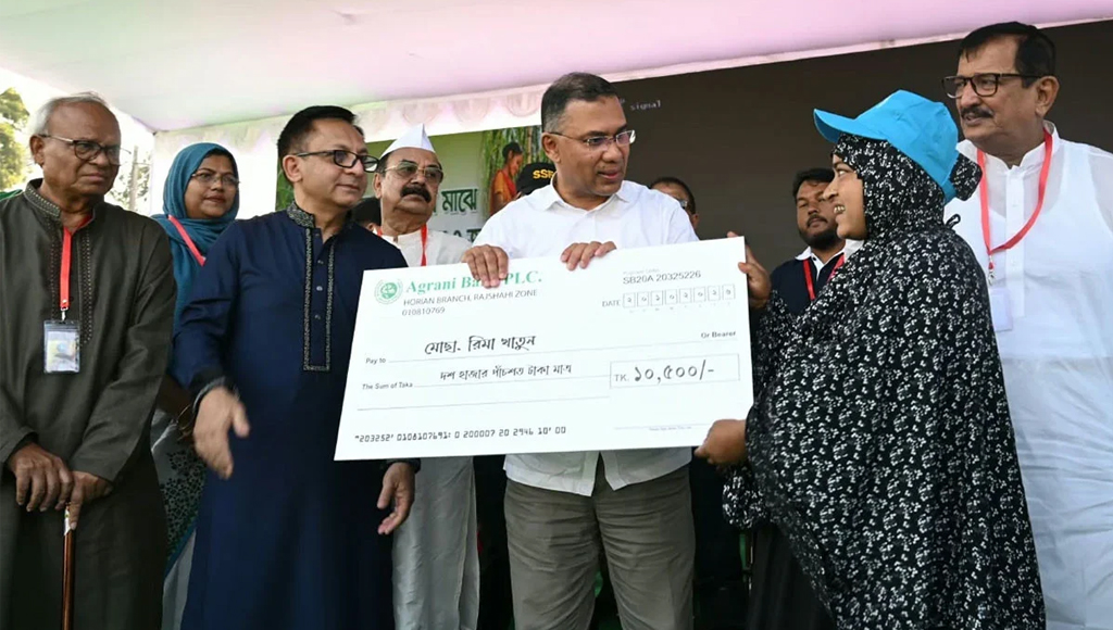 রাজশাহী অঞ্চলের ৩৮ হাজার আখচাষী পেলেন ১২ কোটি টাকা