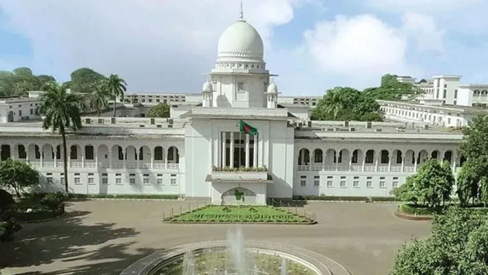 শিক্ষাপ্রতিষ্ঠানে ভর্তি পরীক্ষা নিয়ে প্রজ্ঞাপন রিট কার্যতালিকা থেকে বাদ