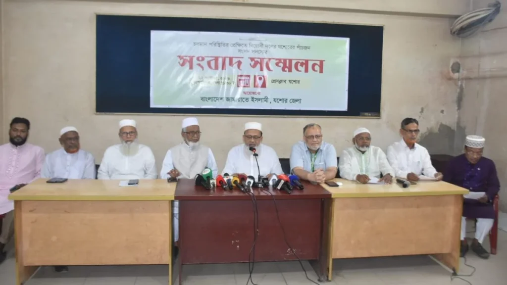 যশোরে সার ডিলার নিয়োগে দলীয়করণ ও দুর্নীতির অভিযোগ জামায়াতে ইসলামীর