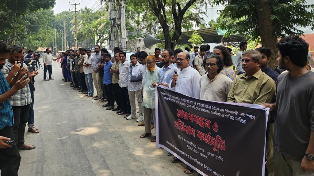 সাংবাদিকতার পথ রুদ্ধ হলে দেশ আবারও অন্ধকারে ফিরে যাবে