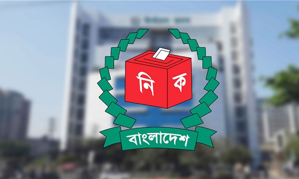 ২১ জানুয়ারি শুরু ইউনিয়ন পরিষদ নির্বাচন, পাঁচ ধাপে শেষ ২৭ মে