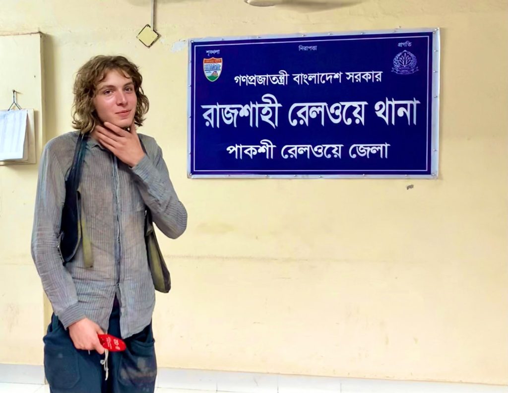 ল্যাপটপের ‘লোকেশন’ মিলছে, উদ্ধার নেই
