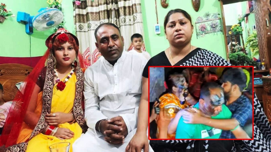 শ্যালিকাকে বিয়ে করায় মুখে চুন-কালি দিয়ে এলাকা ছাড়াল স্থানীয়রা