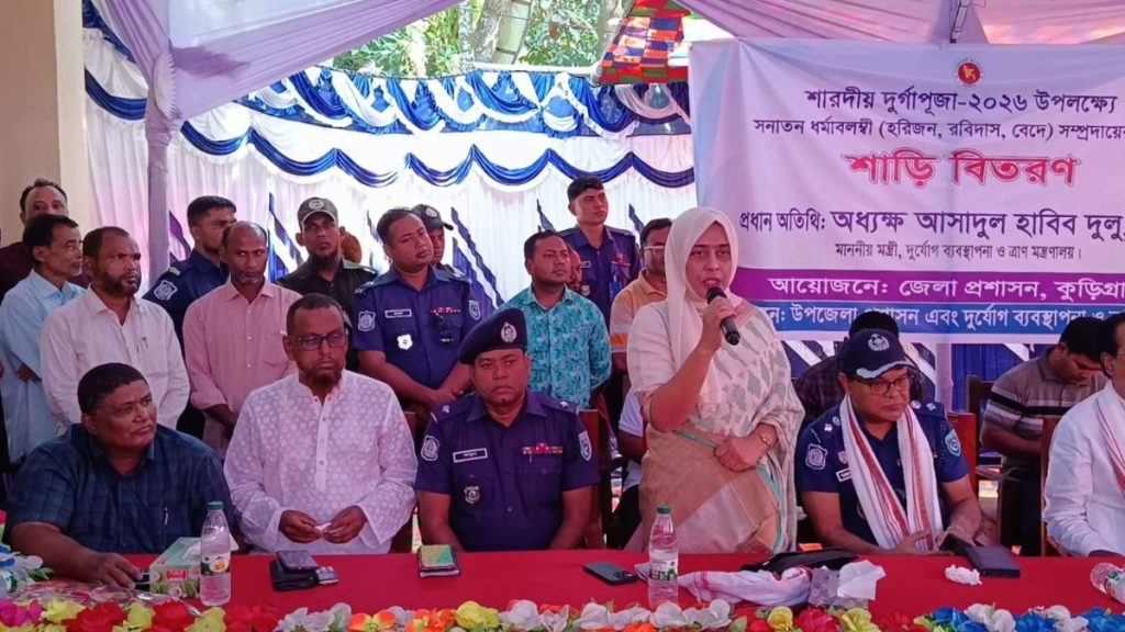 দেড় মিনিটের বক্তব্যে ৩৫ বার ‘স্যার’, আলোচনায় রাজারহাটের ইউএনও